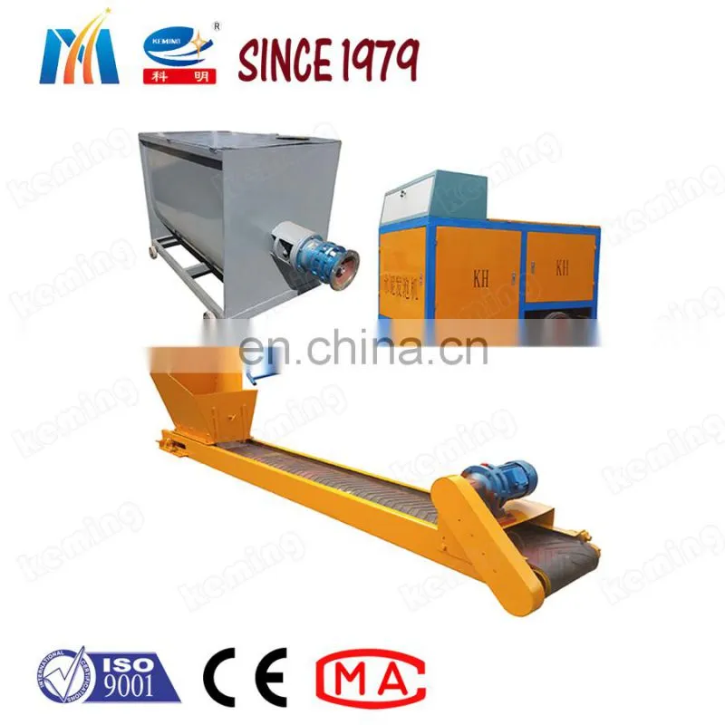 Small Cellular Lightweight Concrete Pump Price