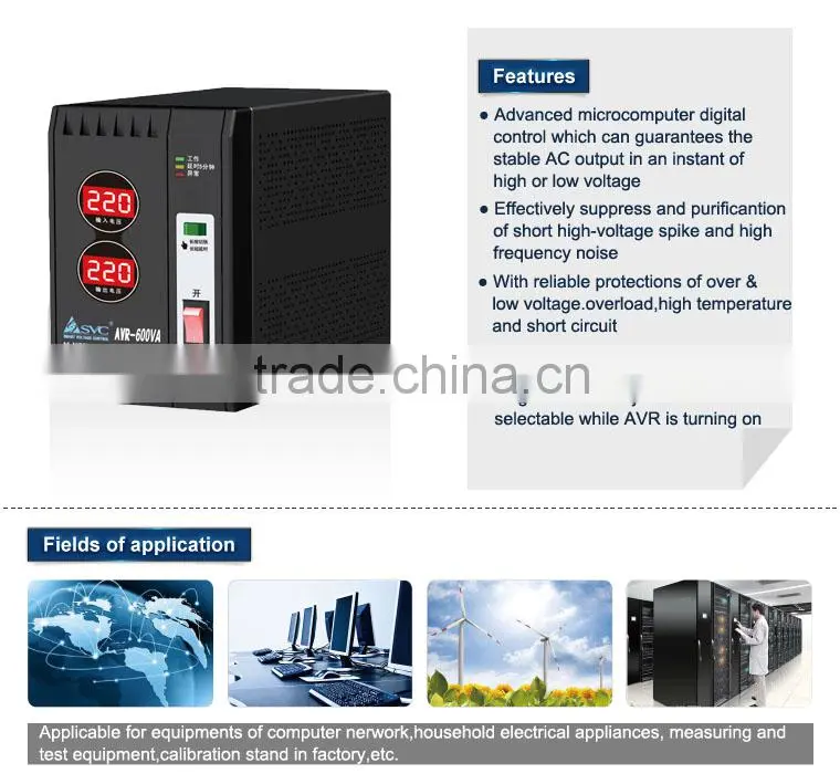 Buy Direct From China Factory Plastic AVR
