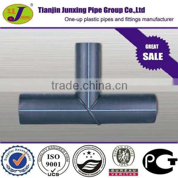 ISO standard HDPE fabricated fitting