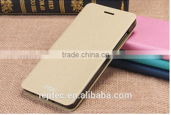 MOFi RUI Series PU Leather Flip Cover Case for vivo Y51, Back Cover for vivo Y51