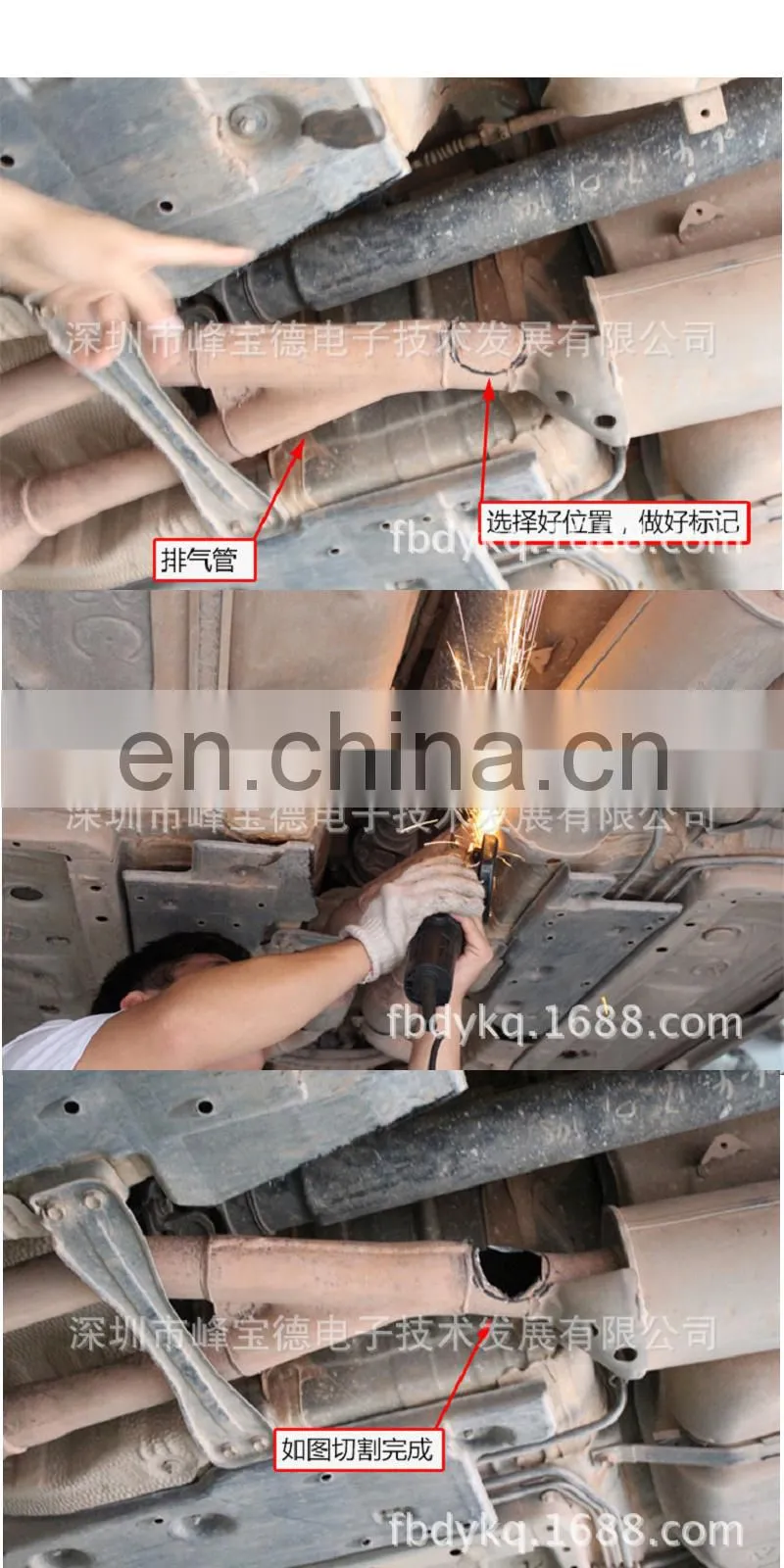 Electronic valve switch universal 63 mm 2.5 inch 3 inch electric exhaust cut-off valve cut-off closing vacuum control