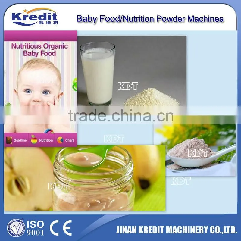 Full Line Automatic Instant Baby Food Making Machine
