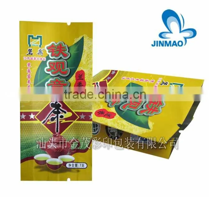 Customized print tea sample packaging