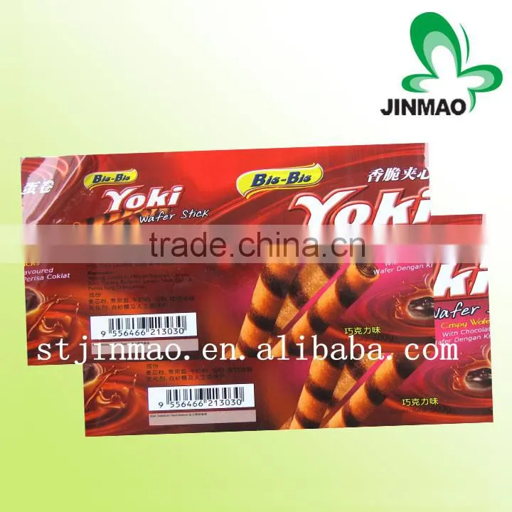 PVC shrink foil bags for food