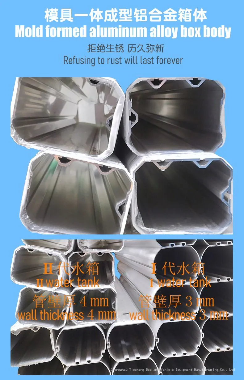 Generation II pressurized water storage tank_07