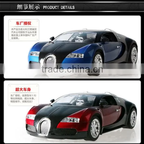1:14 4 CH RC Car with LED lights and steering wheel Foot pedals gravity sensing remote control car
