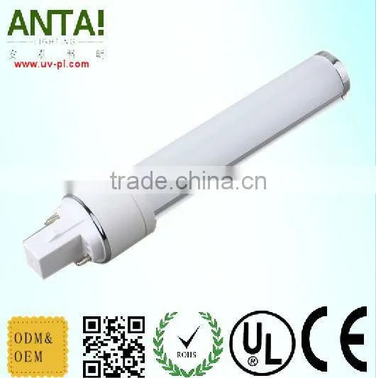 new product plc 9w UL tube 277V g23 led pl lamp light