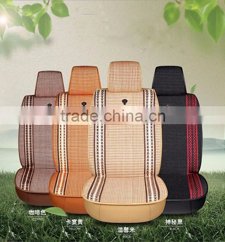 Universal Car Full Set Type PU Silk Adult Seat Cushions for all seasons