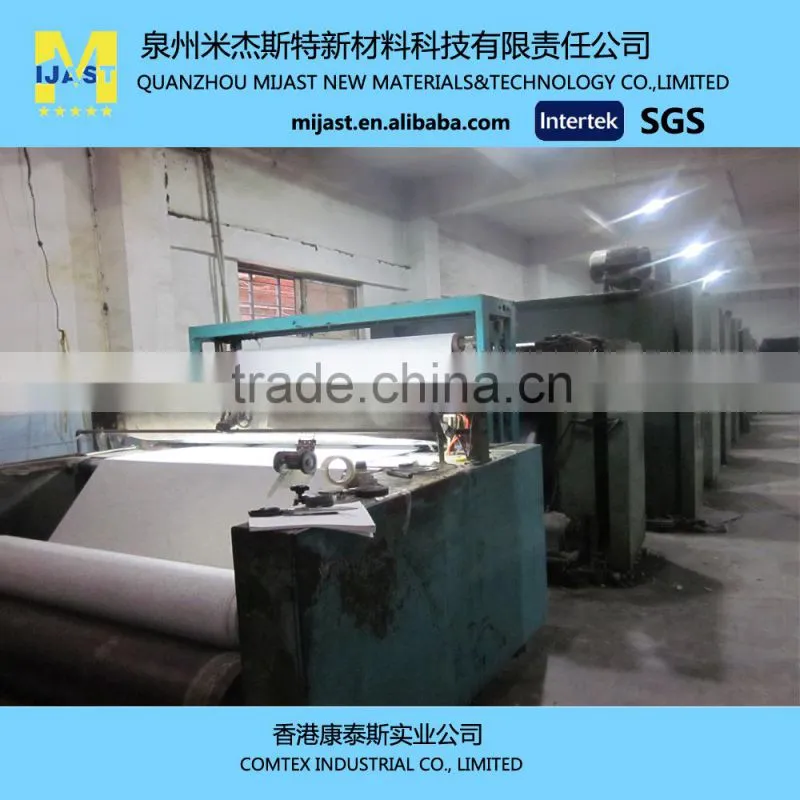 Nonwoven shoes lining