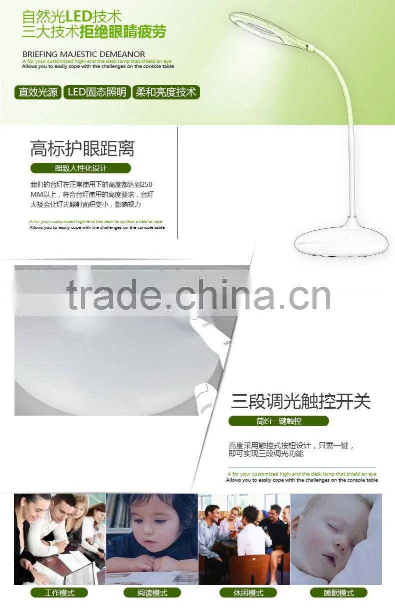 Mordern Rechargeable Flexible Touch Induction Led Table/Desk lamp/light JK865