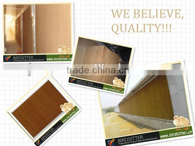 Designed High-Quality Evaporate Cooling Pad System for Chicken Husbandry