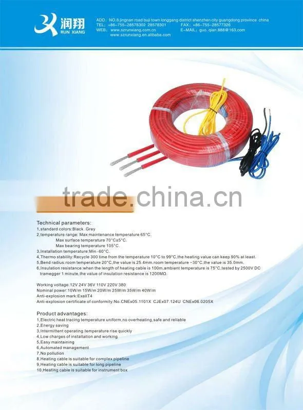 1 core 220v Selfregulated linear underground heating tracing Cable