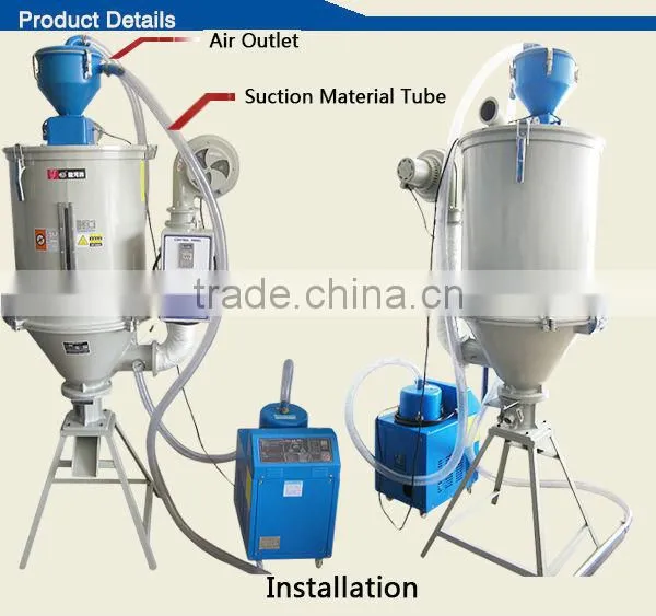 high quality stainless steel vacuum loader for pellet 7.5L