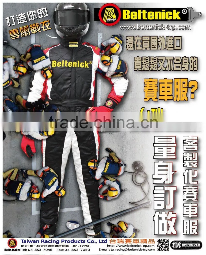 Beltenick RCU-602 FIA CAR RACING HARNESSES