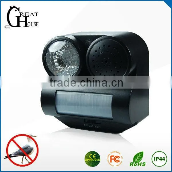 pigeon trap(GH-191)