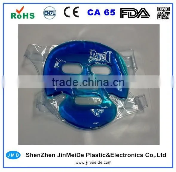 2015 Cooling Gel Face Cooler / Soft Gel Cool Face Mask with CE