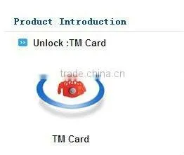 RF TM Locker Lock PY- TM104