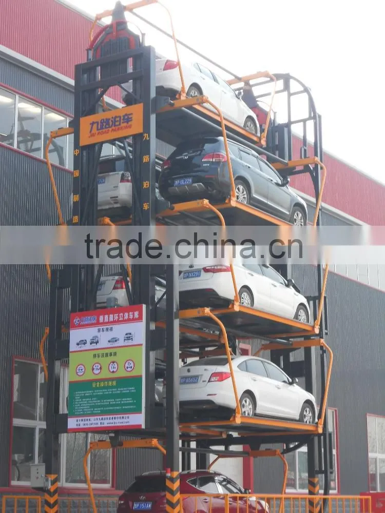 Automatic Car Vertical Rotary Parking System