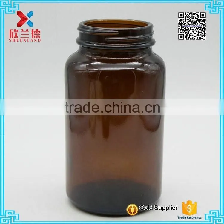 300ml wide-mouth glass amber bottle medical pill bottles with black lid