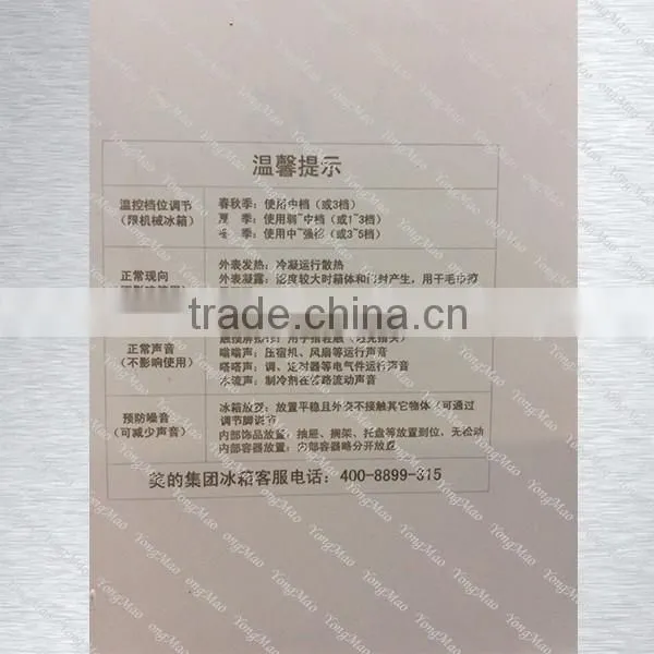Top Grade Green Laser Marking Machine for ABS