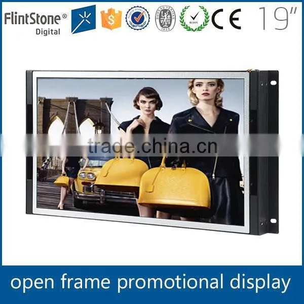 FlintStone 19'' commercial application heavy duty open frame LCD TVs