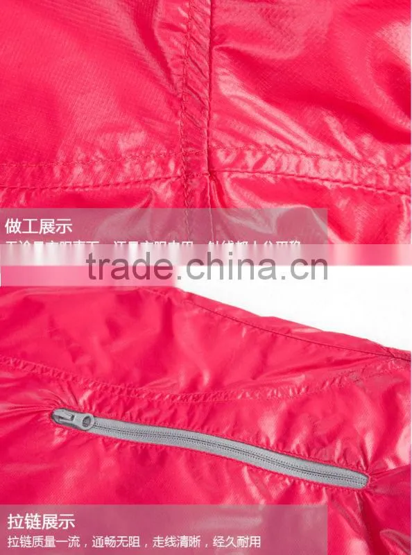 Fashion womens reversible windbreaker