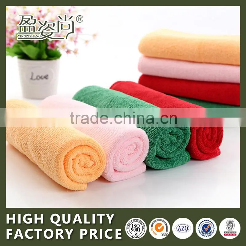 100% cotton solid color jacquard soft face towel