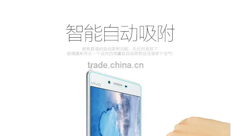 Tempered Glass Fence Panels Mobile Phone Tempered Glass Screen Protector For Vivo X5 Pro