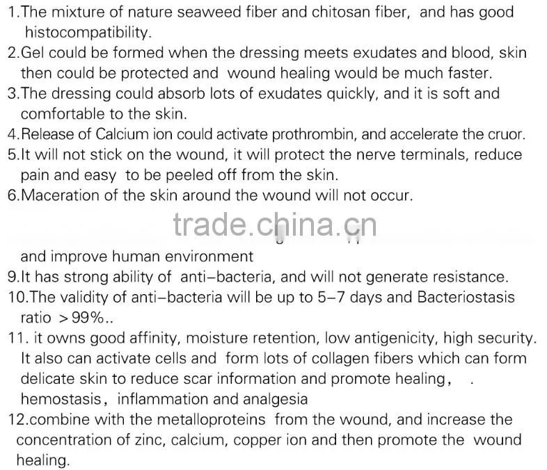 Disposable Medical Wound Dressing B- Dressings