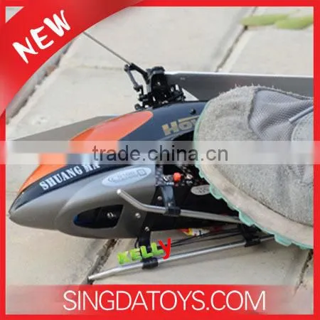 Hot Sale DH 3 Channel RC Single Blade Gyro Double Horse 9100