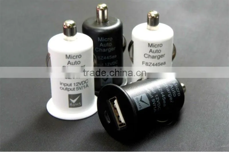 500mA USB car charger