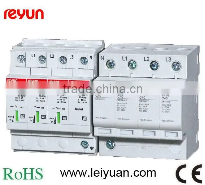 40kA Power Surge Protectors SPD