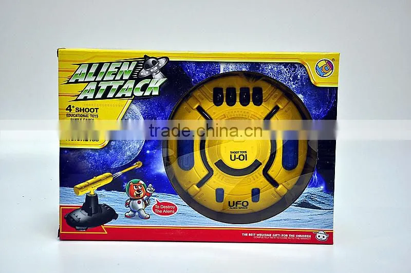 Itelligent Toy For Kids Alien Attack Shooting Games