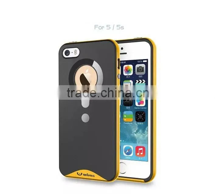 Strong Protective Mobile Phone Case For iPhone 5S