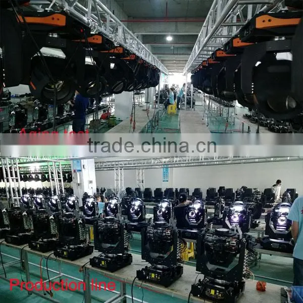 2014 high brightness beam moving lighting decoration