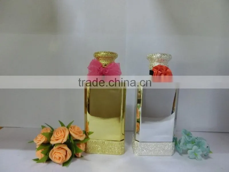 Metal Perfume Bottle