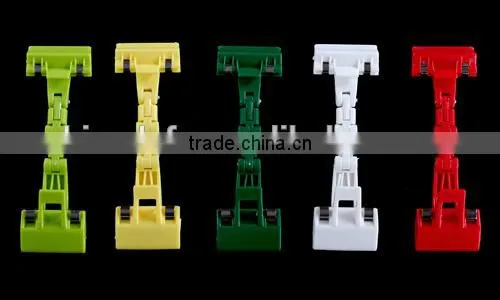 Wholesale colorful plastic advertising tag display clamp