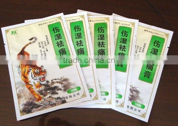 BOPP/VMPET/PE laminated three side seal packaging bags for medicine