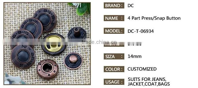 14mm metal brass denim button ecofriendly product snap button for leather