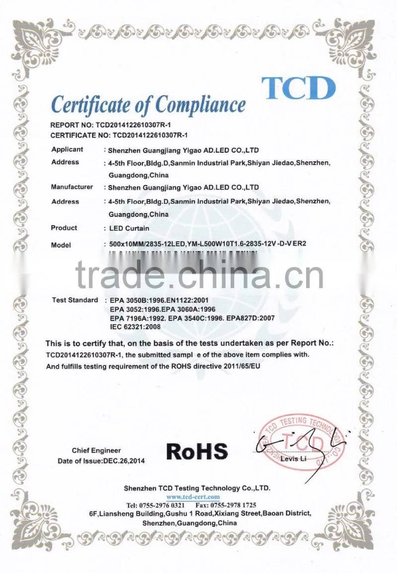 led curtain for led light box