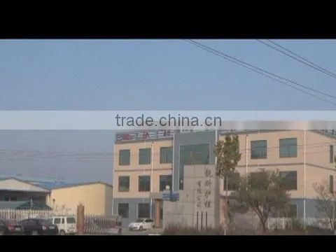 Linqu Liangxin Guardrail Co., Ltd. company overview - view 1