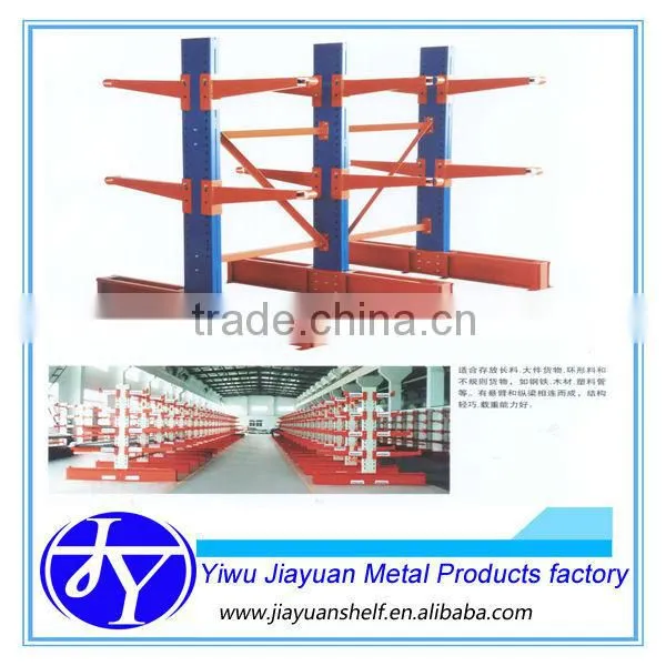 heavy duty cantilever rack
