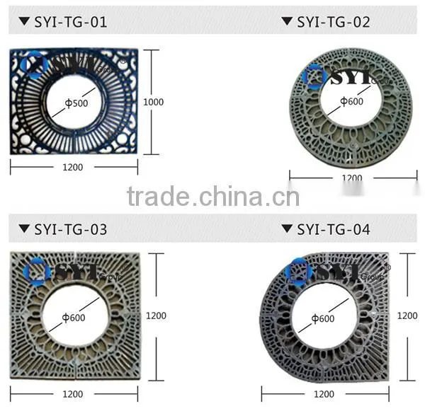 Ductile Iron Tree Guard of SYI Group
