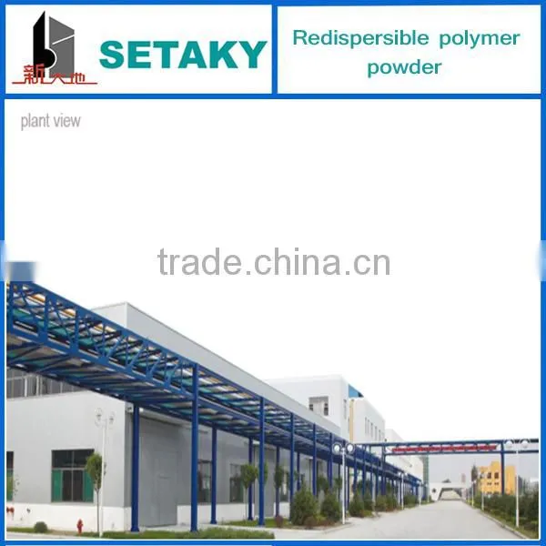 Cellulose (HPMC) for tile adhesive/ self-leveling mortar--construction additives- SETAKY-XINDADI GROUP