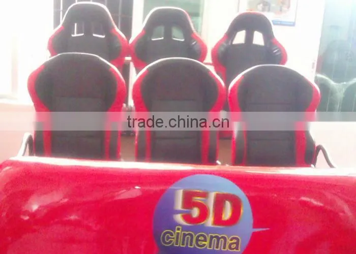 Commercial cinema seats special effect popular design for 5d/7d/9d cinema