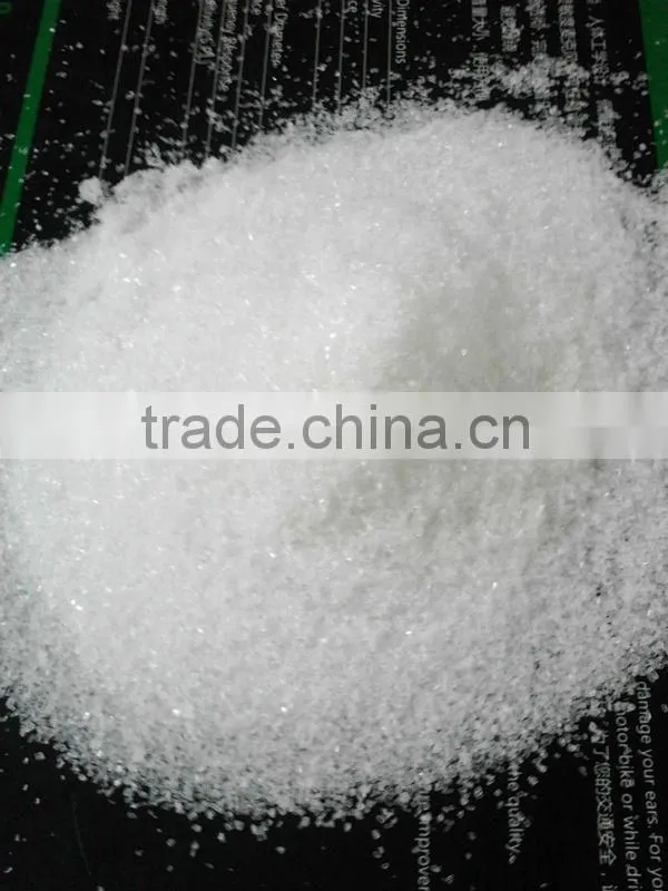 Ammonium Sulphate Nitrogen Fertilizer(NH4)2SO4
