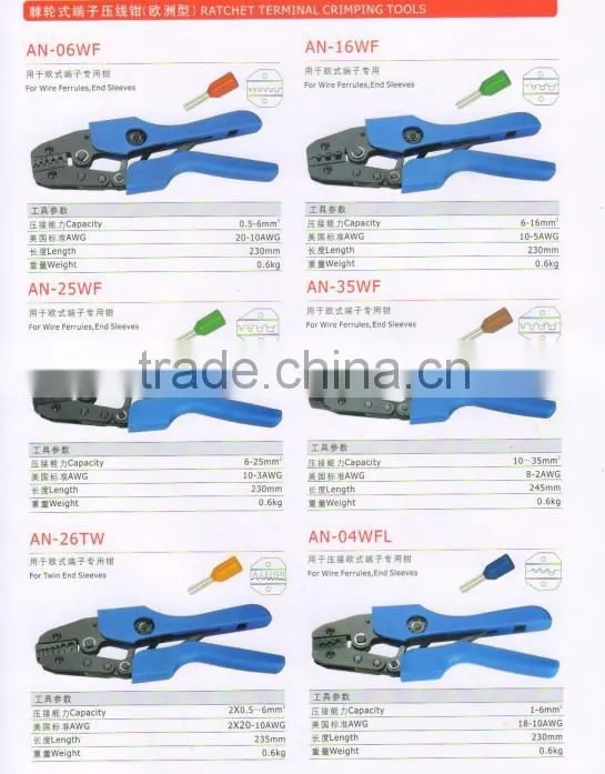 tube terminal crimping tool SN-02