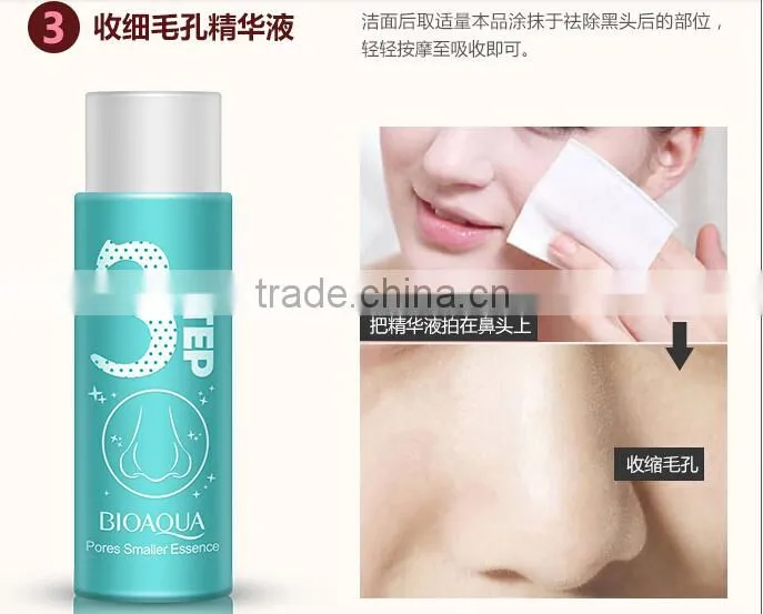 The 2015 newest Nose blackhead removal mask