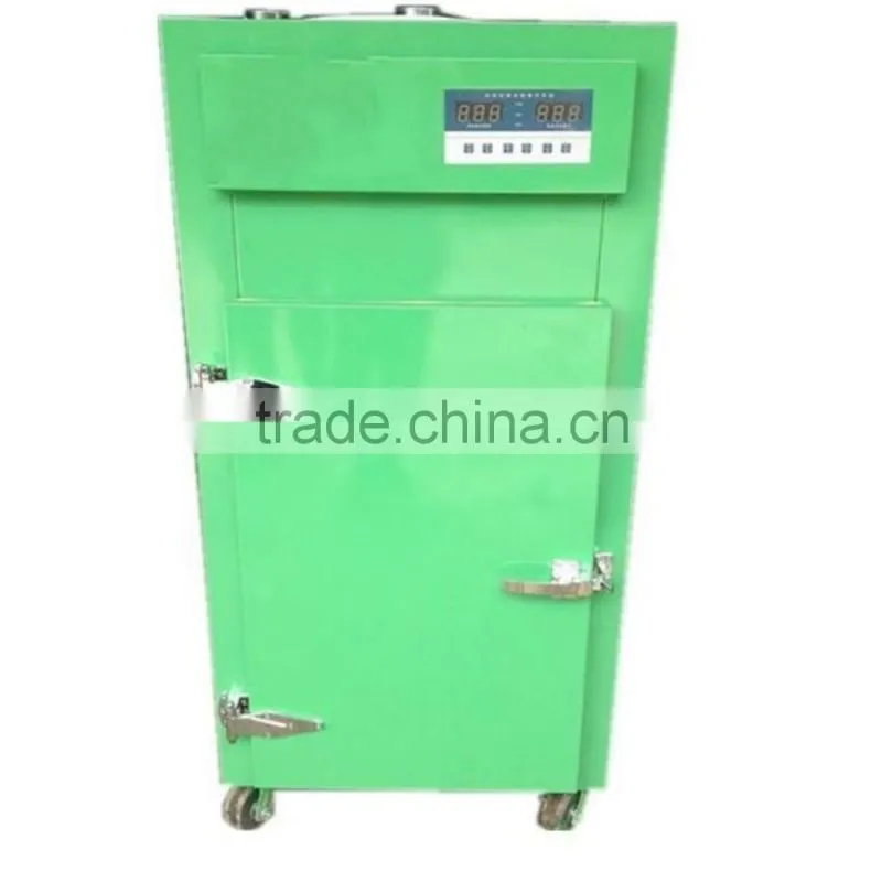 12--Backing plate numbers Tea Leaf Dryer