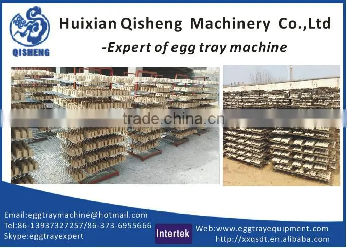 efficient recycle paper egg plate machine egg tray production line egg plate forming machine